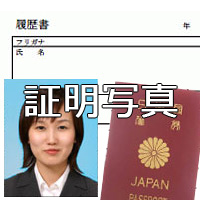 idphoto1