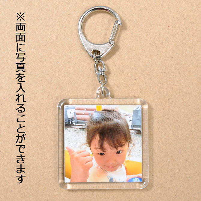 フォトキーホルダー ストラップ 商品メニュー 街の写真屋さんトーメイカラー フォトキーホルダー ストラップ 商品メニュー 街の写真屋さんトーメイカラー